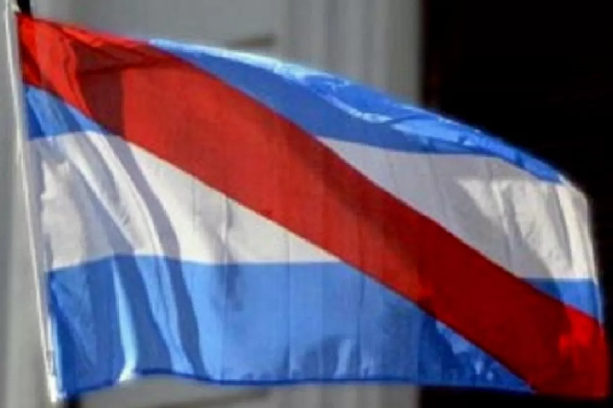 19 de junio: Día de la Bandera de Entre Ríos