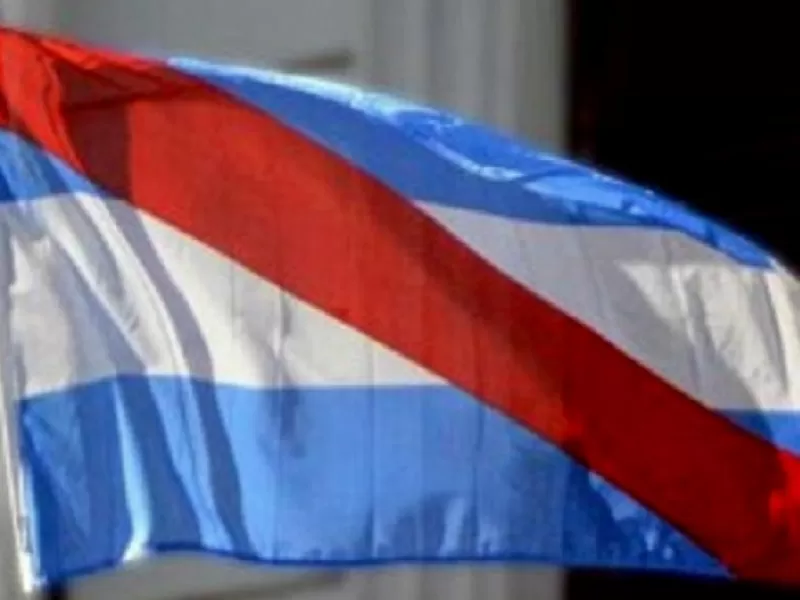 19 de junio: Día de la Bandera de Entre Ríos